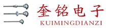 河北奎铭电子科技有限公司